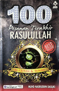 Image of 100 Pesanan Terakhir Rasulullah