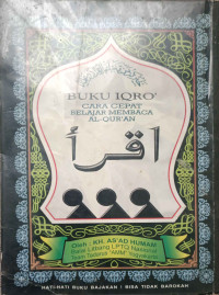 Image of Buku Iqro'