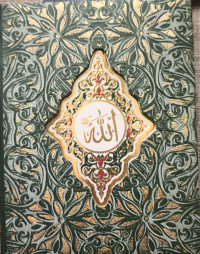 Image of Buku Tahlil