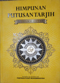 Image of Himpunan Putusan Tarjih Muhammadiyah
