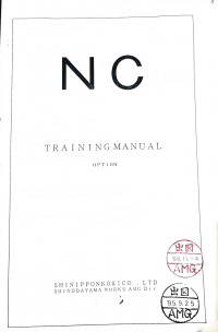 Image of NC Training Manual Option