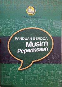 Image of Panduan Berdoa Musim Peperiksaan