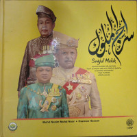 Image of Sirajul Muluk