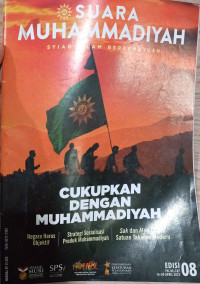 Image of Suara Muhammadiyah Cukupkan Dengan Muhammadiyah